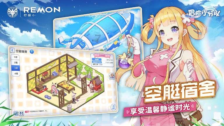 lpl买押注那个app靠谱点的